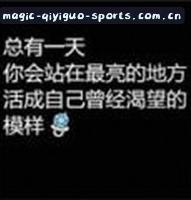 张浩
